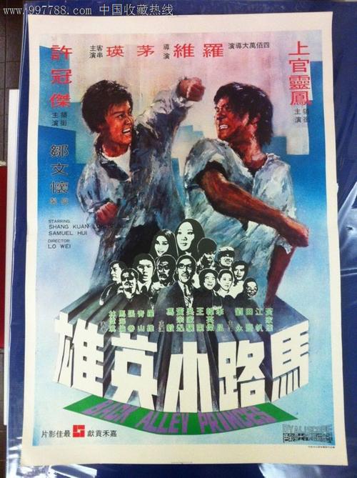 北达科他州地址证明假的多少钱